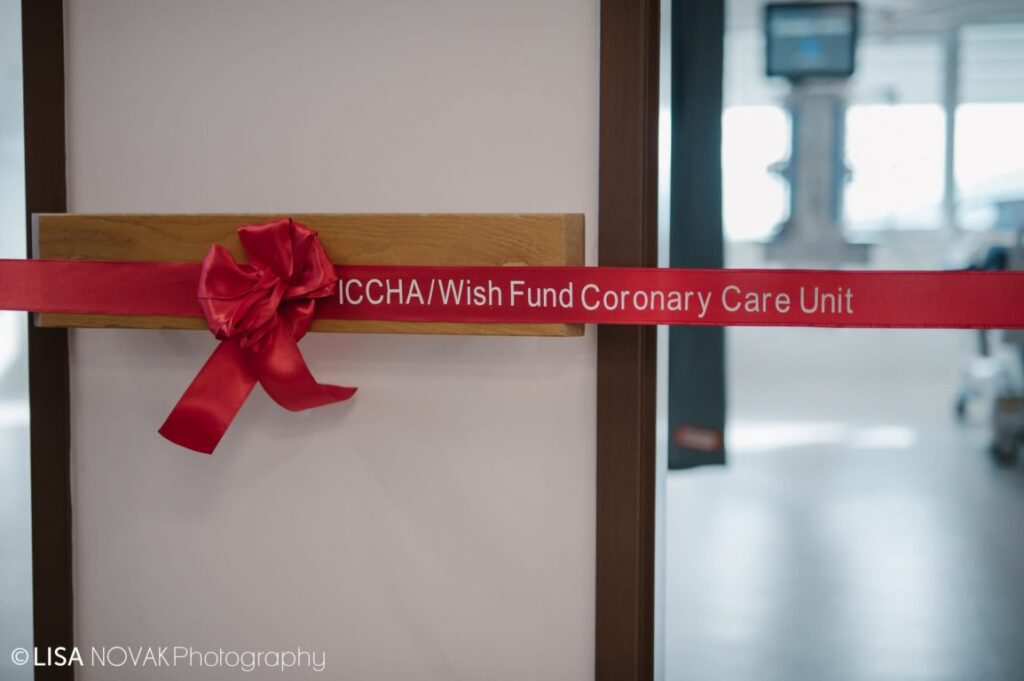 Ribbon over ICCHA Coronary Care Unit