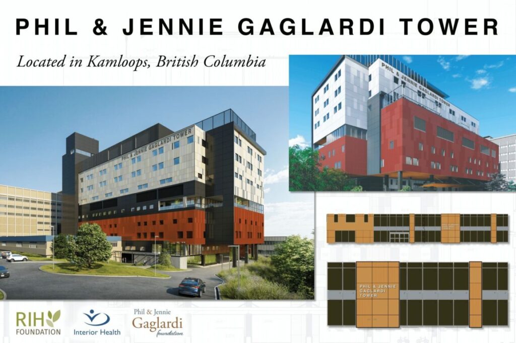 Phil & Jennie Gaglardi Tower from several angles